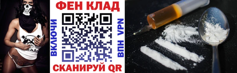 купить наркотики сайты  Саратов  MEGA как войти  АМФ Premium 