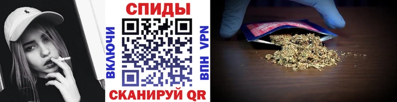 БУТИРАТ Butirat купить цена Саратов