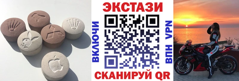 ЭКСТАЗИ TESLA  Саратов 