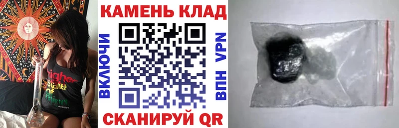 hydra вход Саратов Гашиш Изолятор
