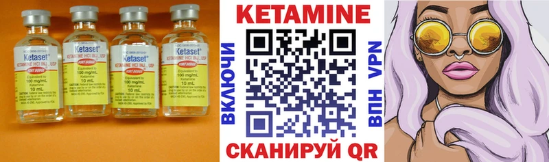 хочу наркоту  Саратов  Кетамин ketamine 