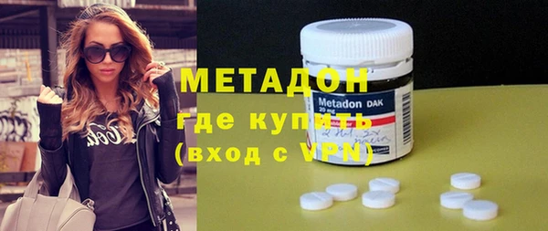 скорость mdpv Магадан