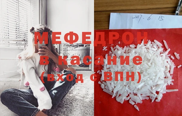 скорость mdpv Магадан