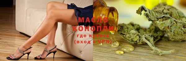 spice Майский