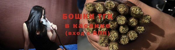 скорость Абинск