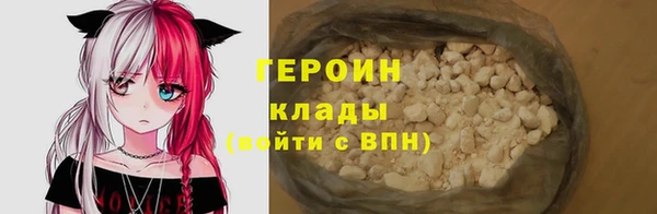 скорость mdpv Магадан