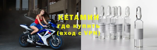 героин Магас
