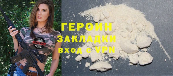 скорость mdpv Магадан