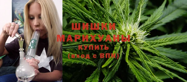 spice Майский