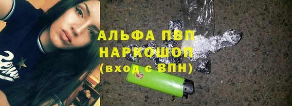 spice Майский