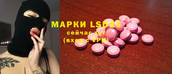 spice Майский