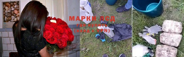 скорость Абинск