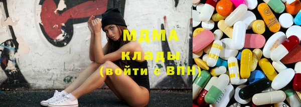 скорость Абинск
