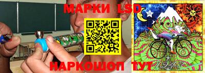 дурь Малгобек