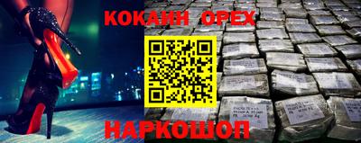хмурый Малоярославец