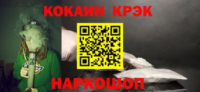 ешки Среднеуральск