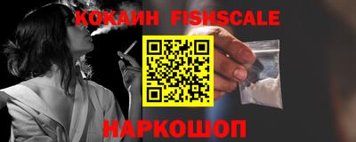 дурь Малгобек