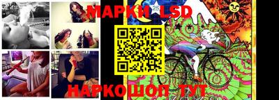 дурь Малгобек