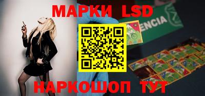 дурь Малгобек