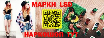 дурь Малгобек