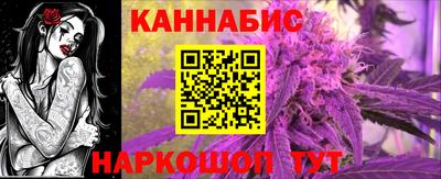 дурь Малгобек