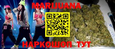 хмурый Малоярославец