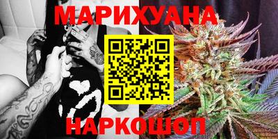 хмурый Малоярославец