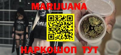 альфа пвп Ставрополь