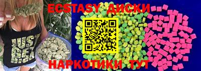 хмурый Малоярославец