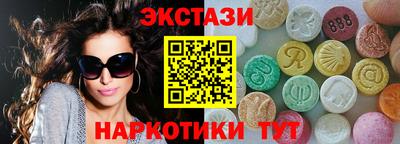дурь Малгобек