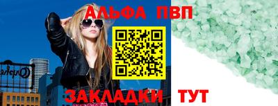 дурь Малгобек