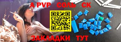 дурь Малгобек