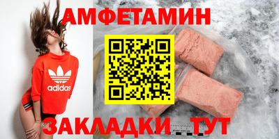 дурь Малгобек