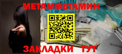дурь Малгобек