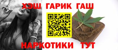 дурь Малгобек