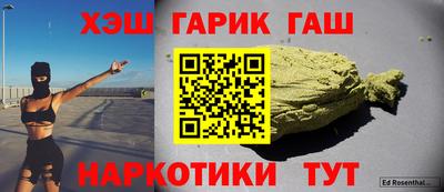ГАЛЛЮЦИНОГЕННЫЕ ГРИБЫ Старая Купавна