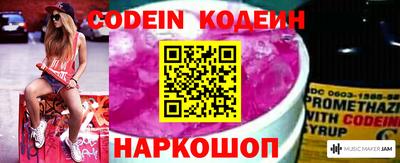 дурь Малгобек