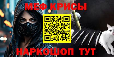 дурь Малгобек