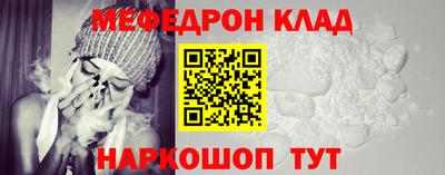 хмурый Малоярославец