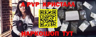 дурь Малгобек