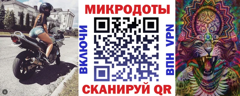 OMG ссылки  Саратов  Галлюциногенные грибы мицелий  закладки 